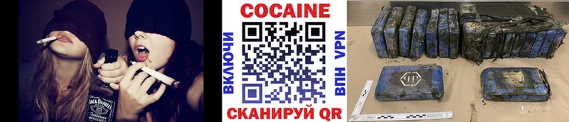 Продажа наркотиков Малоархангельск Каннабис Меф мяу мяу