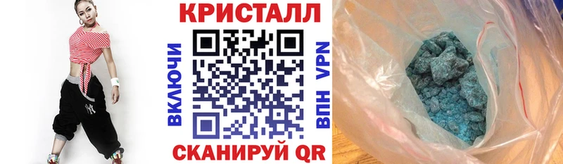 кракен как войти Малоархангельск Amphetamine 97%