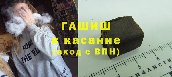 a pvp Аркадак