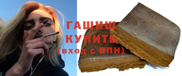 a pvp Аркадак