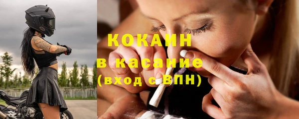 a pvp Аркадак