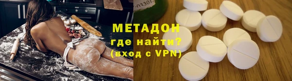 PSILOCYBIN Армянск