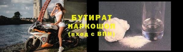 PSILOCYBIN Армянск