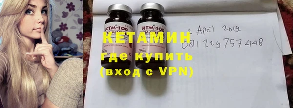 a pvp Аркадак