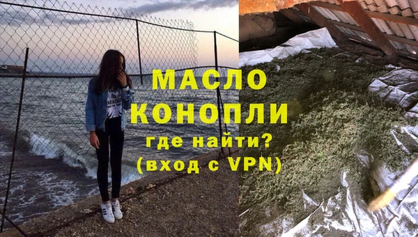 PSILOCYBIN Армянск
