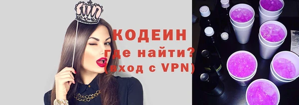 a pvp Аркадак