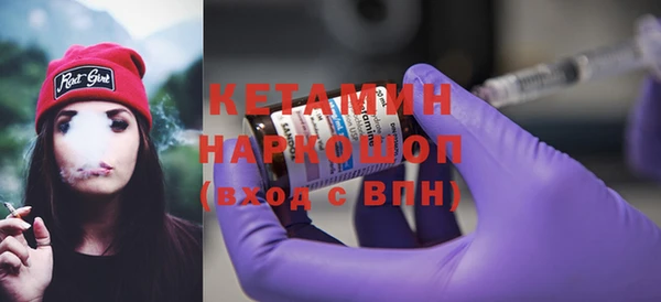 a pvp Аркадак