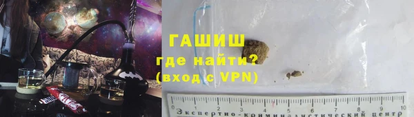 a pvp Аркадак