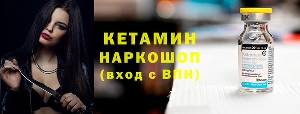 PSILOCYBIN Армянск