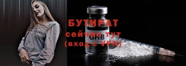 PSILOCYBIN Армянск