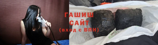 PSILOCYBIN Армянск