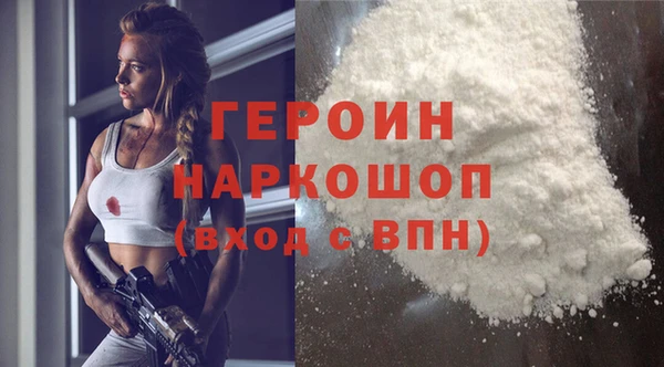 a pvp Аркадак