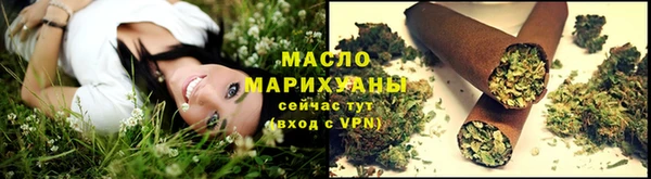 a pvp Аркадак