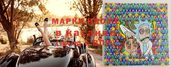 PSILOCYBIN Армянск