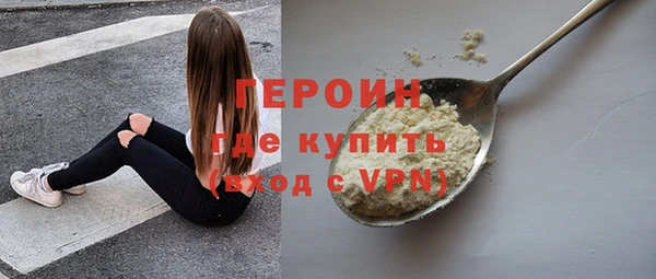 a pvp Аркадак