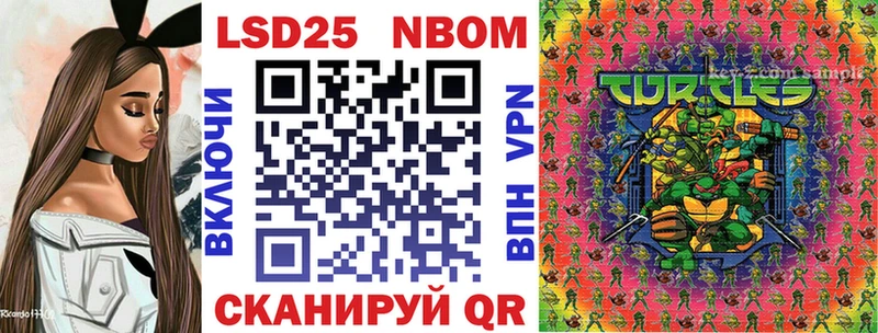 что такое   Малоархангельск  МЕГА как зайти  Марки NBOMe 1,5мг 