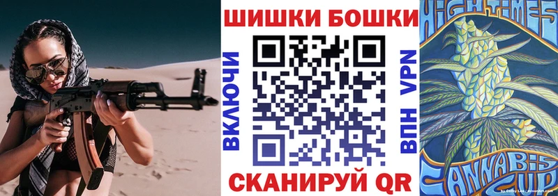 KRAKEN как войти  Малоархангельск  МАРИХУАНА индика 